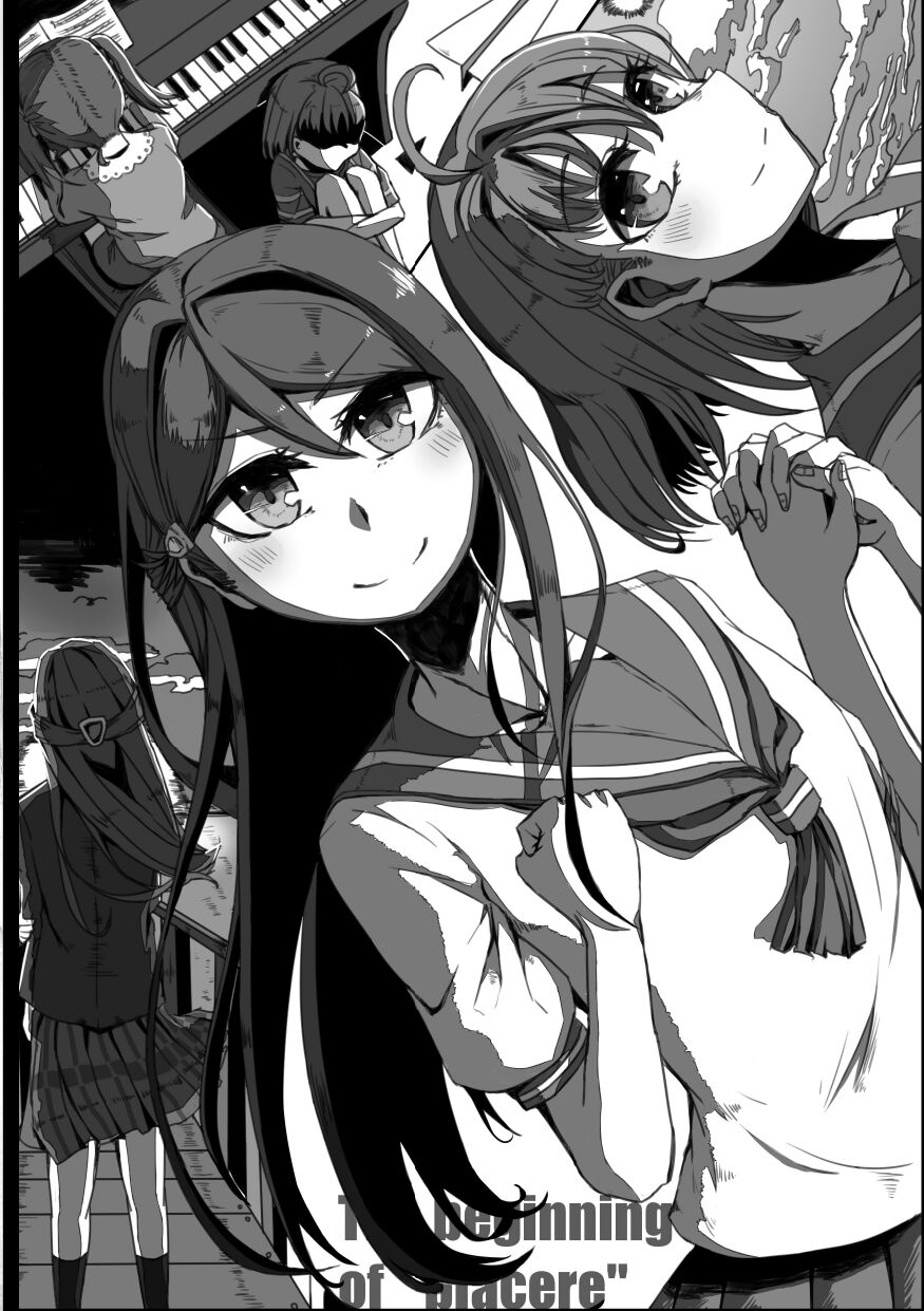 はじまりのpiacere page 4 full