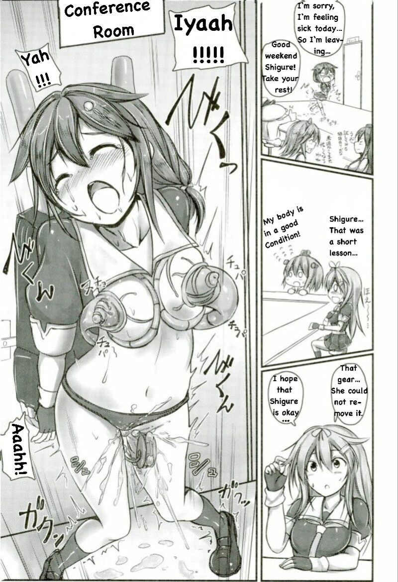 Kuchikukan Shigure Kyousei Zecchou Souchi Sono San page 10 full
