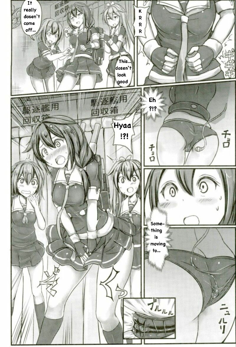 Kuchikukan Shigure Kyousei Zecchou Souchi Sono San page 3 full