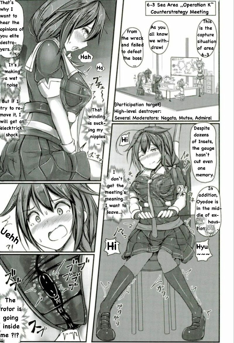 Kuchikukan Shigure Kyousei Zecchou Souchi Sono San page 6 full
