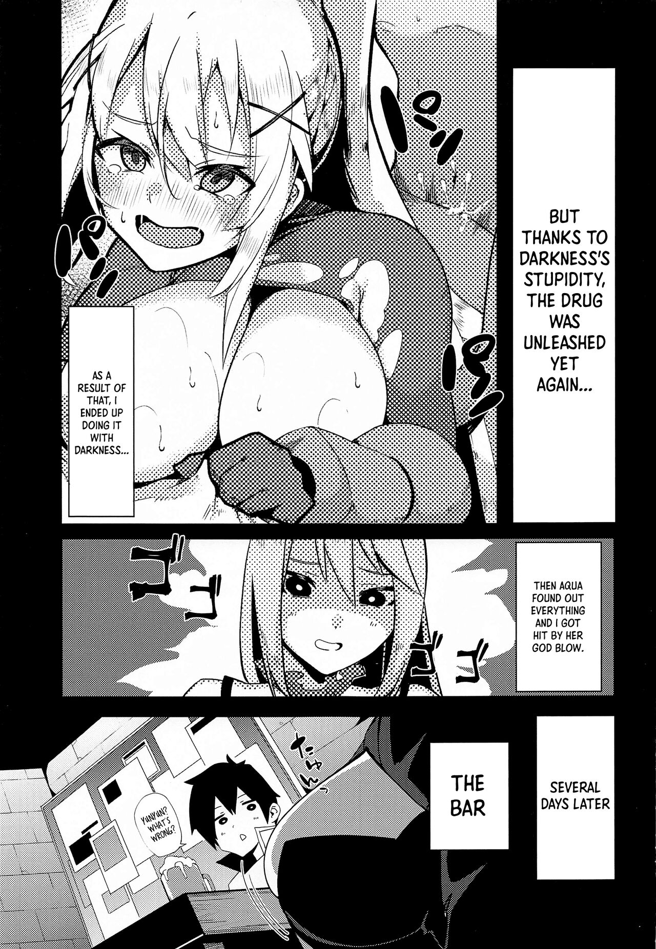 Kono Subarashii Biyaku de Kimeseku o! 2 page 4 full