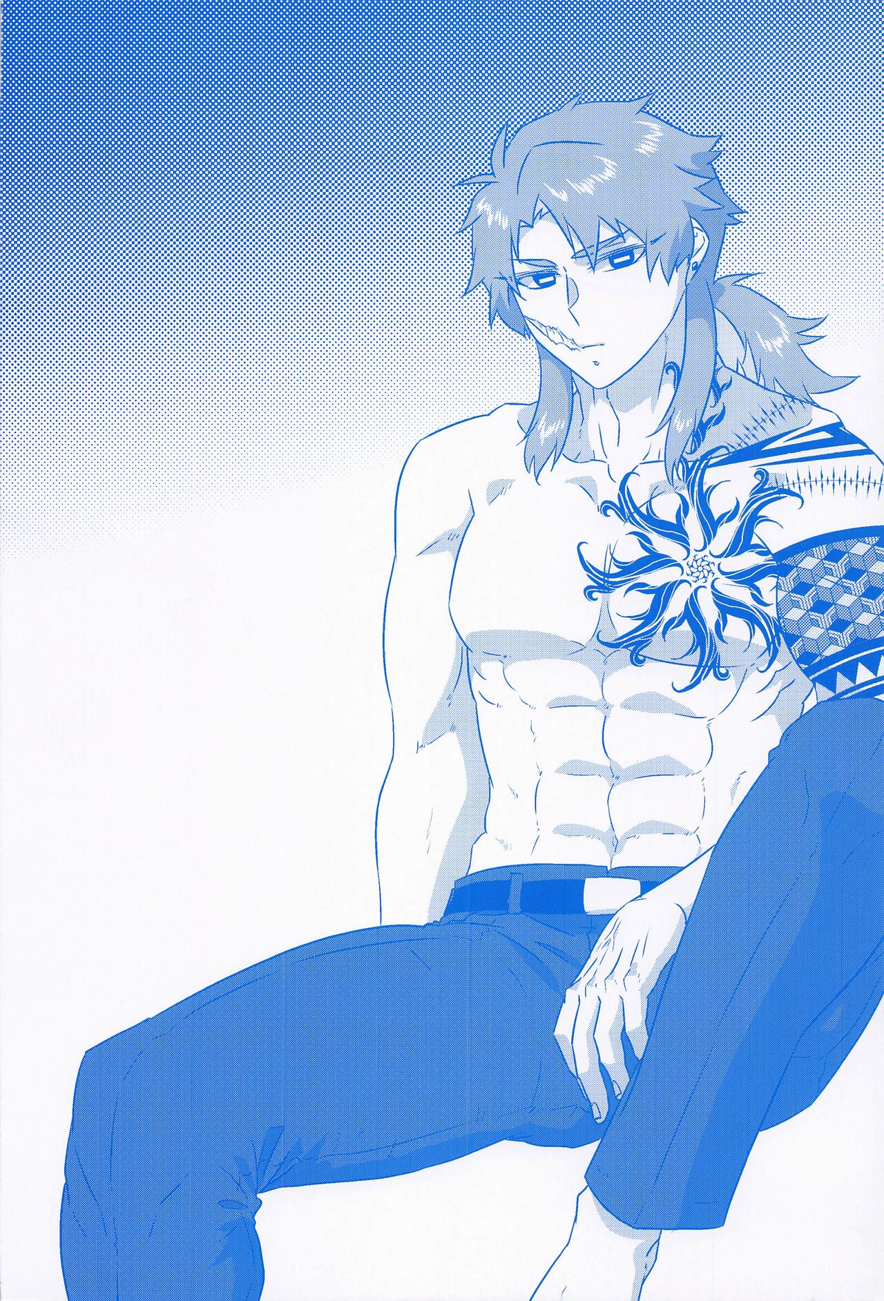 Begierde no Ori page 2 full