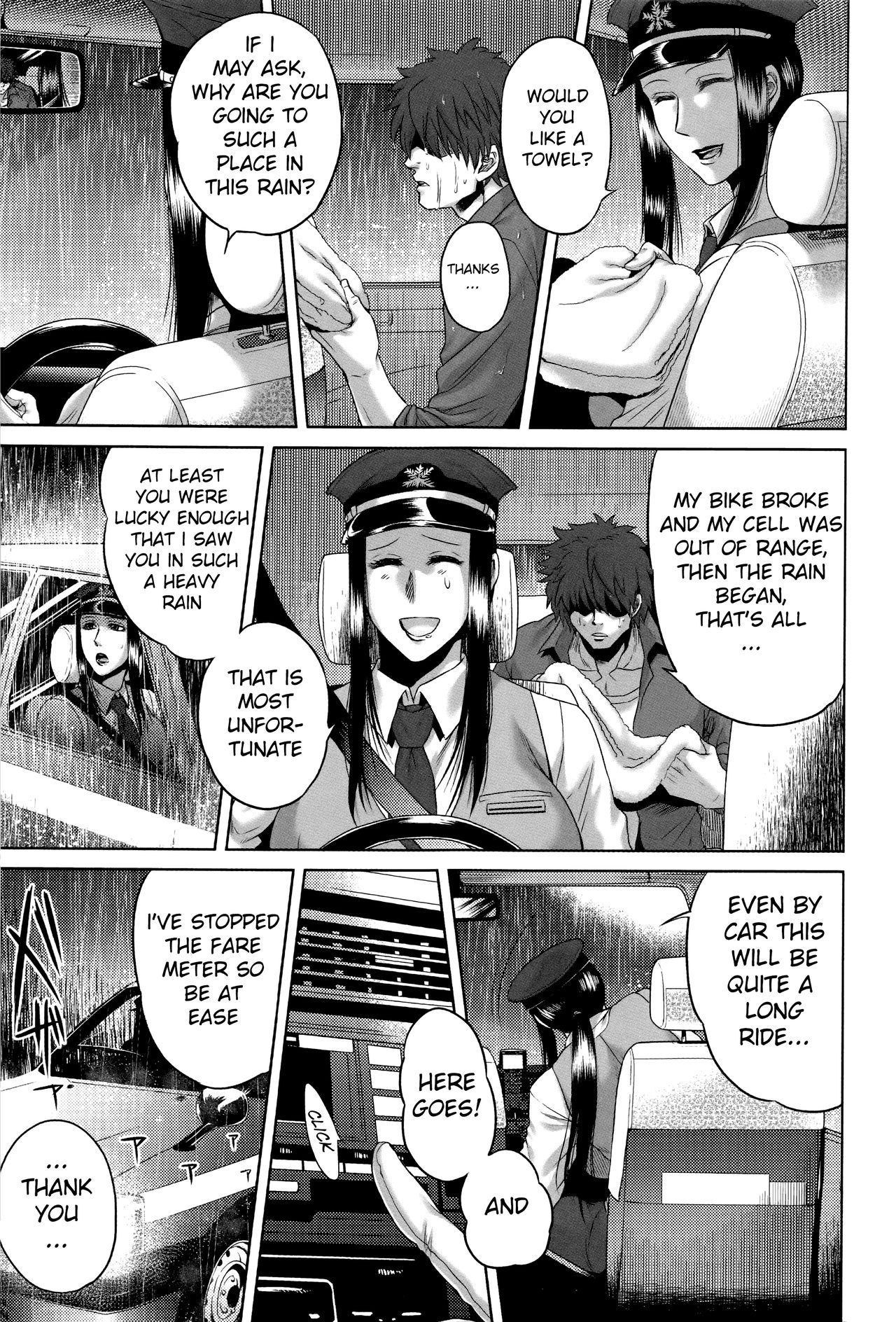 Hachishaku Hachiwa Keraku Meguri - Igyou Kaikitan page 10 full