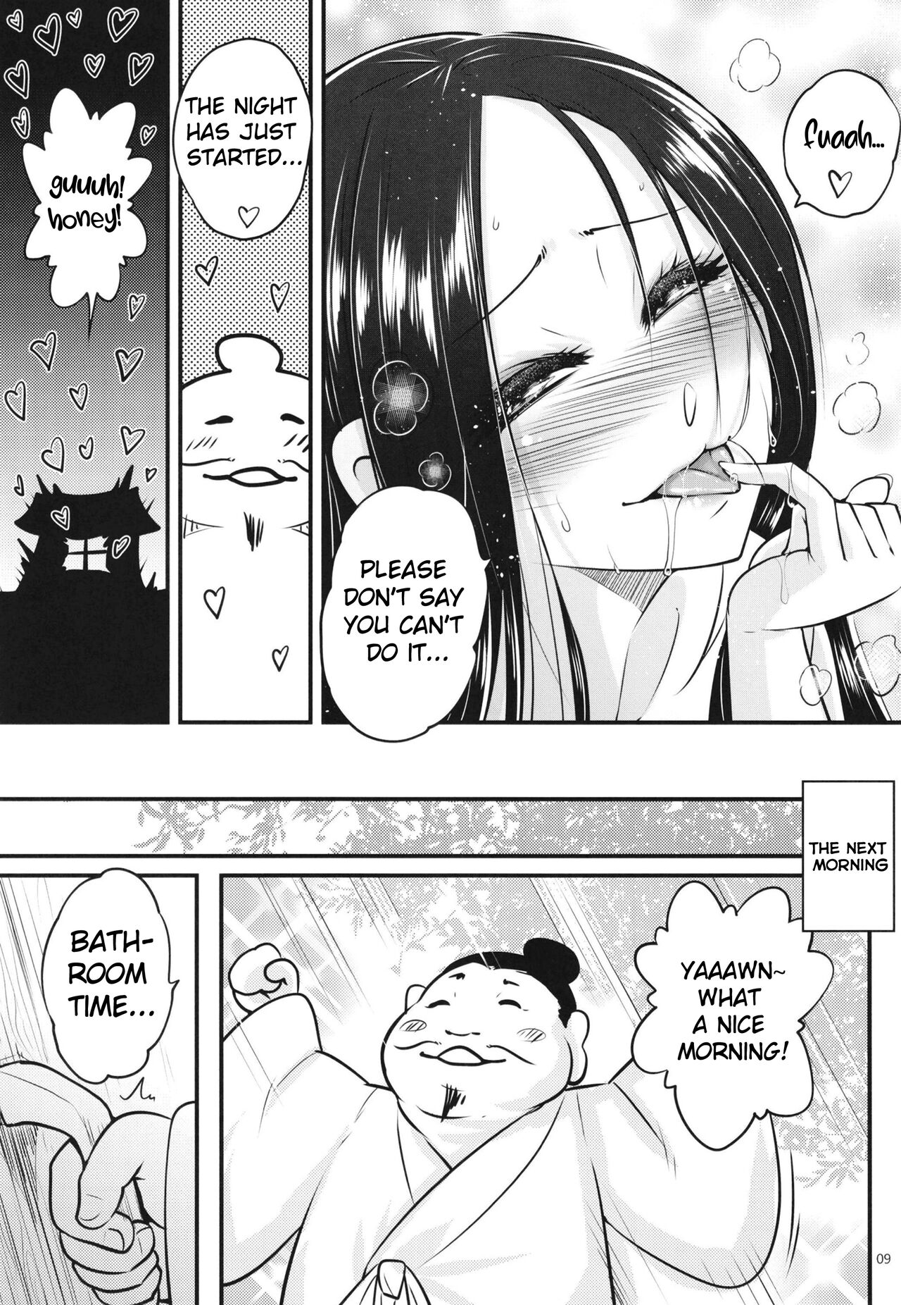 Hyakkasou7 <<Hyakkasou no Nonbirishita Ichinichi>> page 10 full