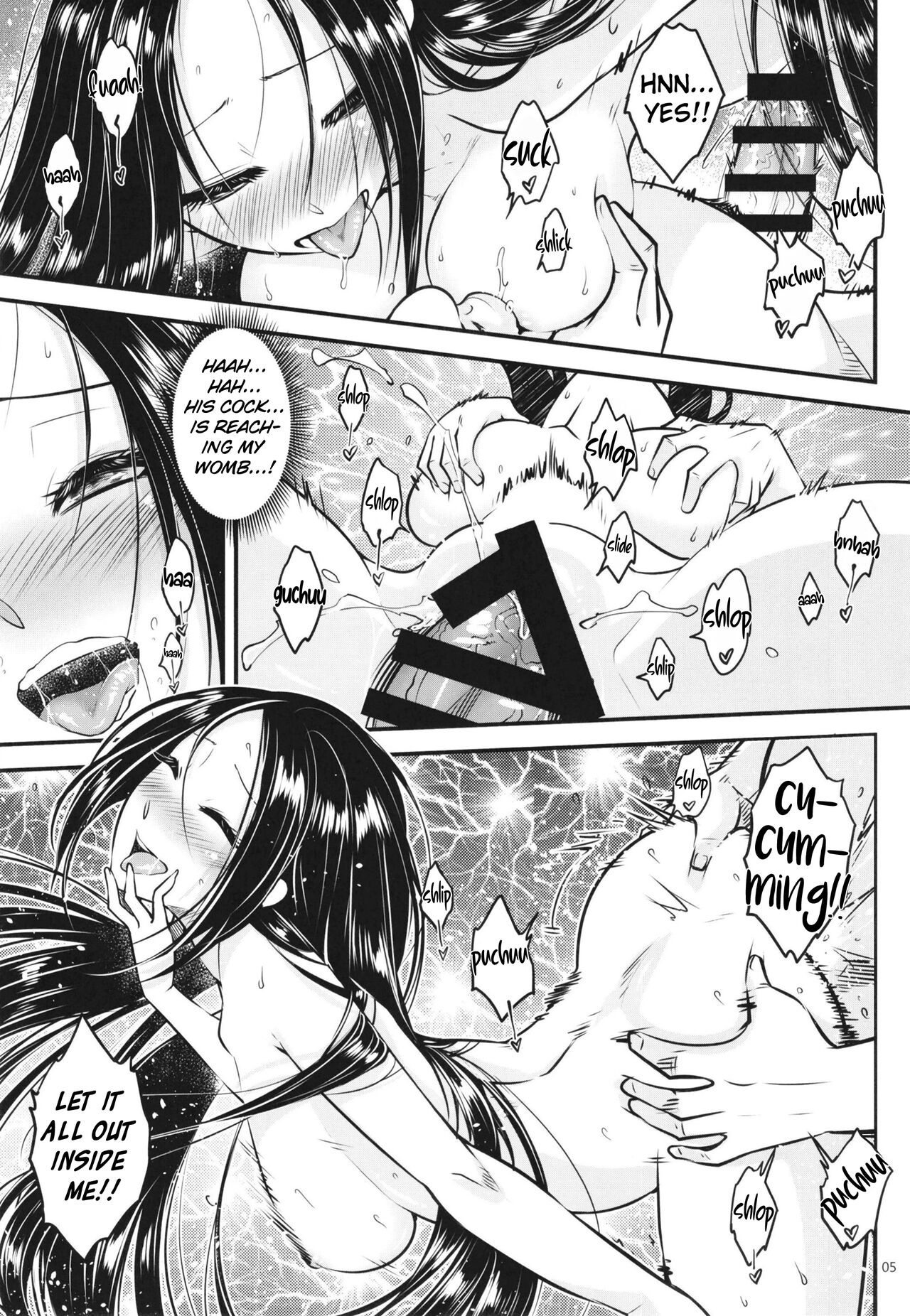 Hyakkasou7 <<Hyakkasou no Nonbirishita Ichinichi>> page 6 full