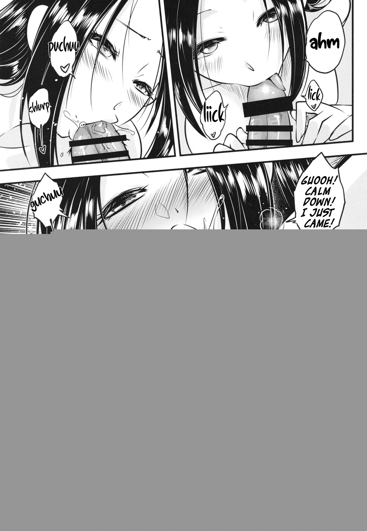 Hyakkasou7 <<Hyakkasou no Nonbirishita Ichinichi>> page 8 full