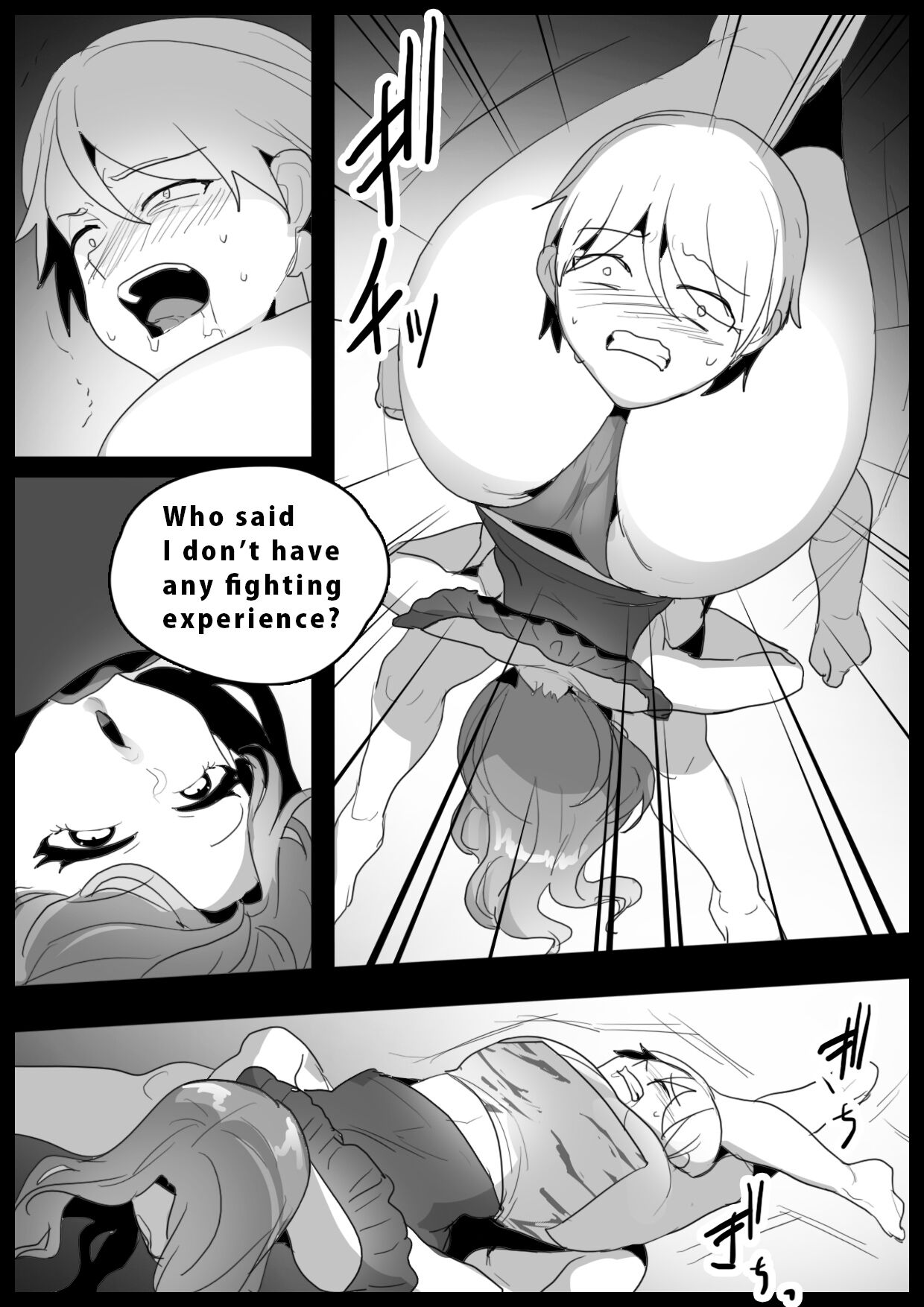 Girls Beat! vs Ami page 4 full