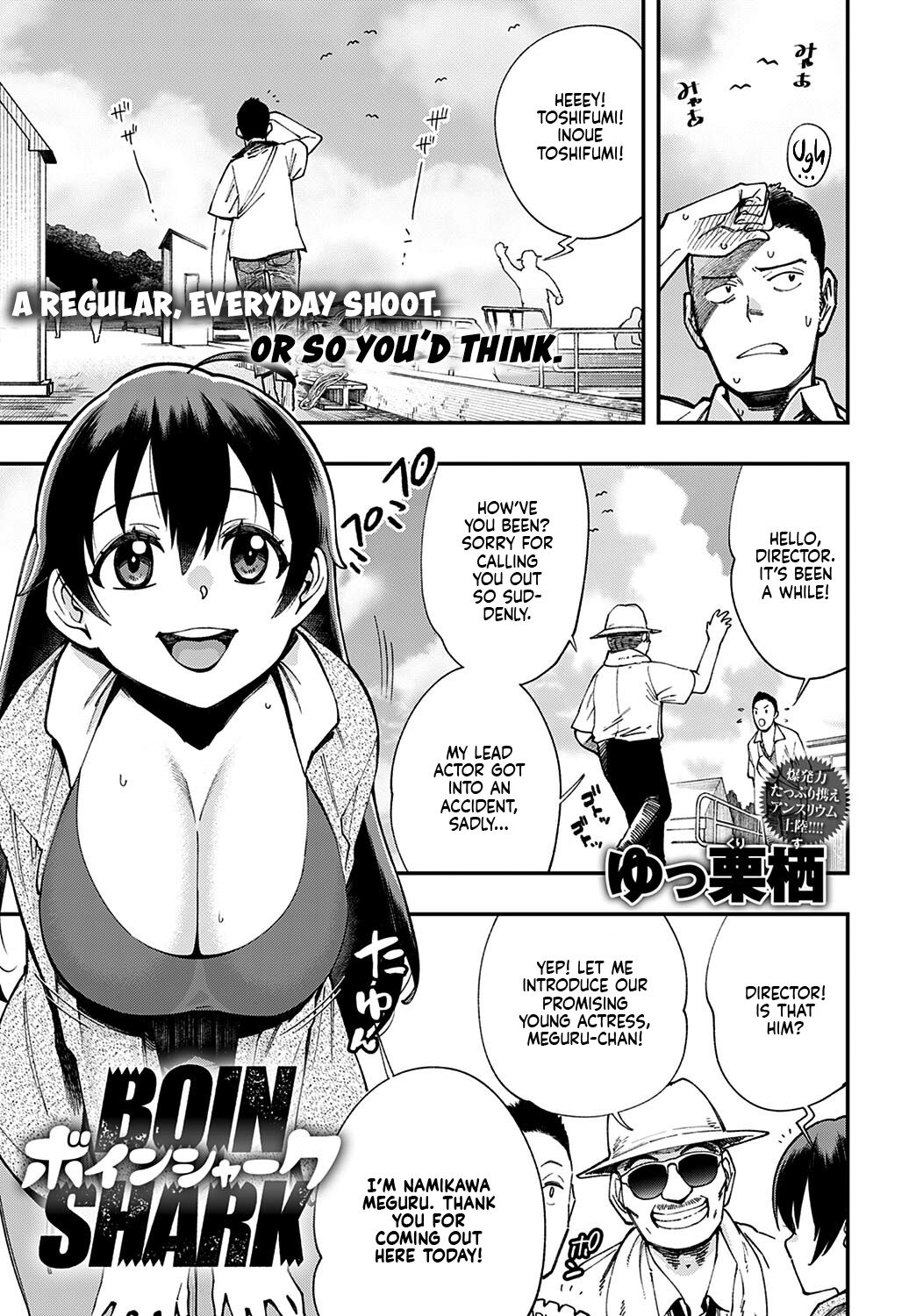 Boin Shark page 1 full