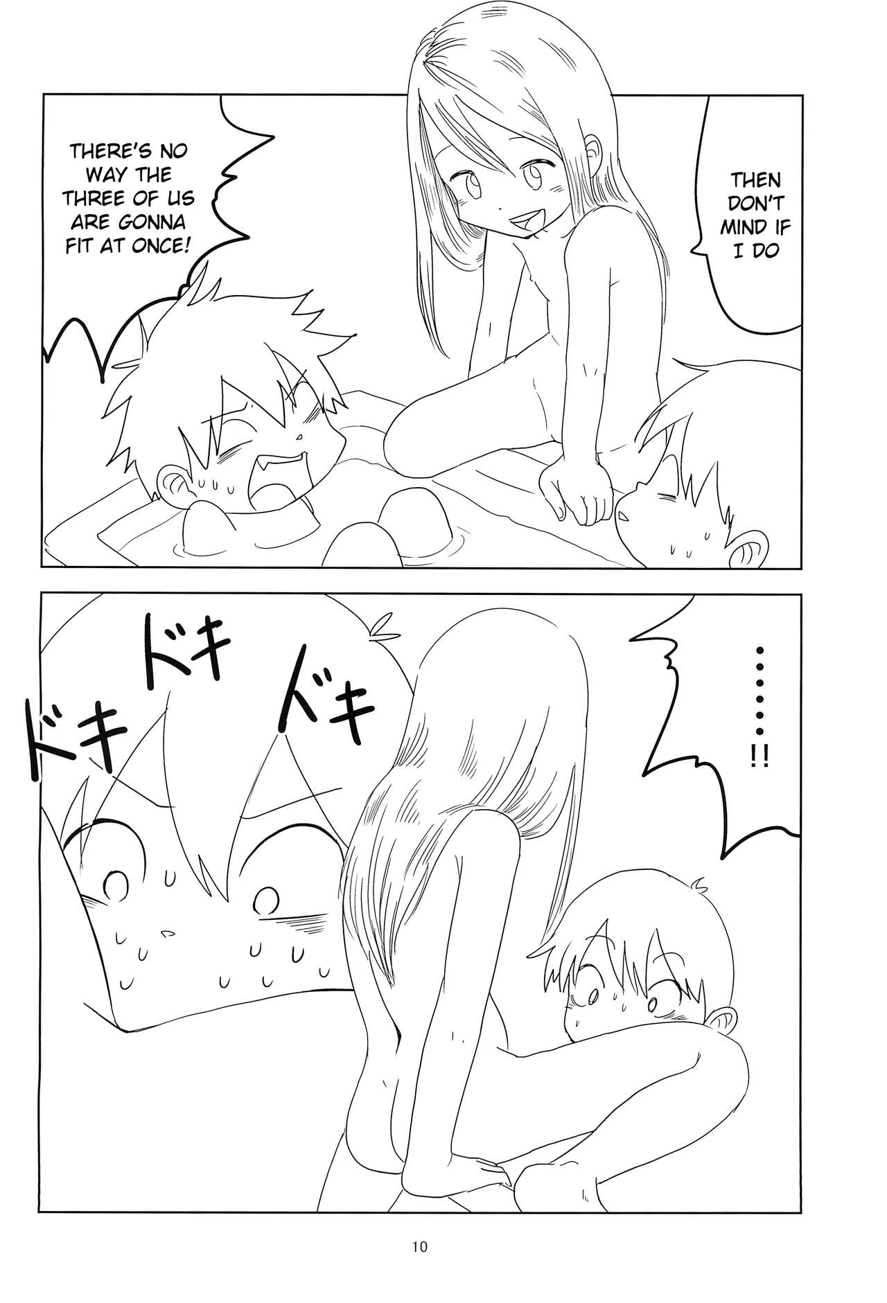 Loli Shota-kuns Hogure | Loli x Shota unravelling page 10 full