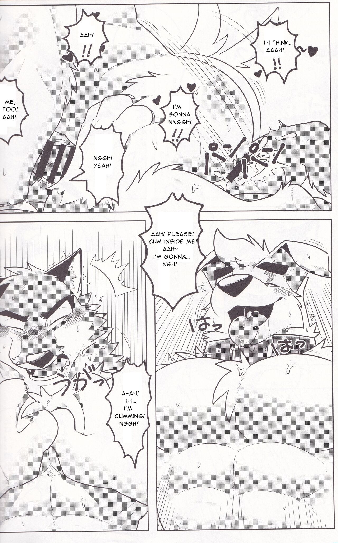 Praise or Treats page 10 full