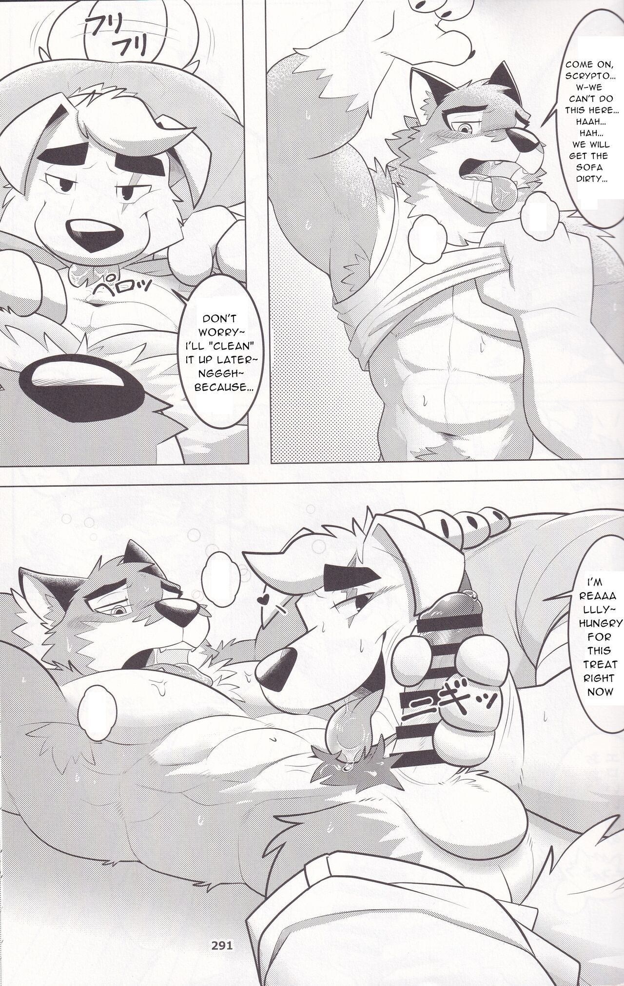 Praise or Treats page 7 full