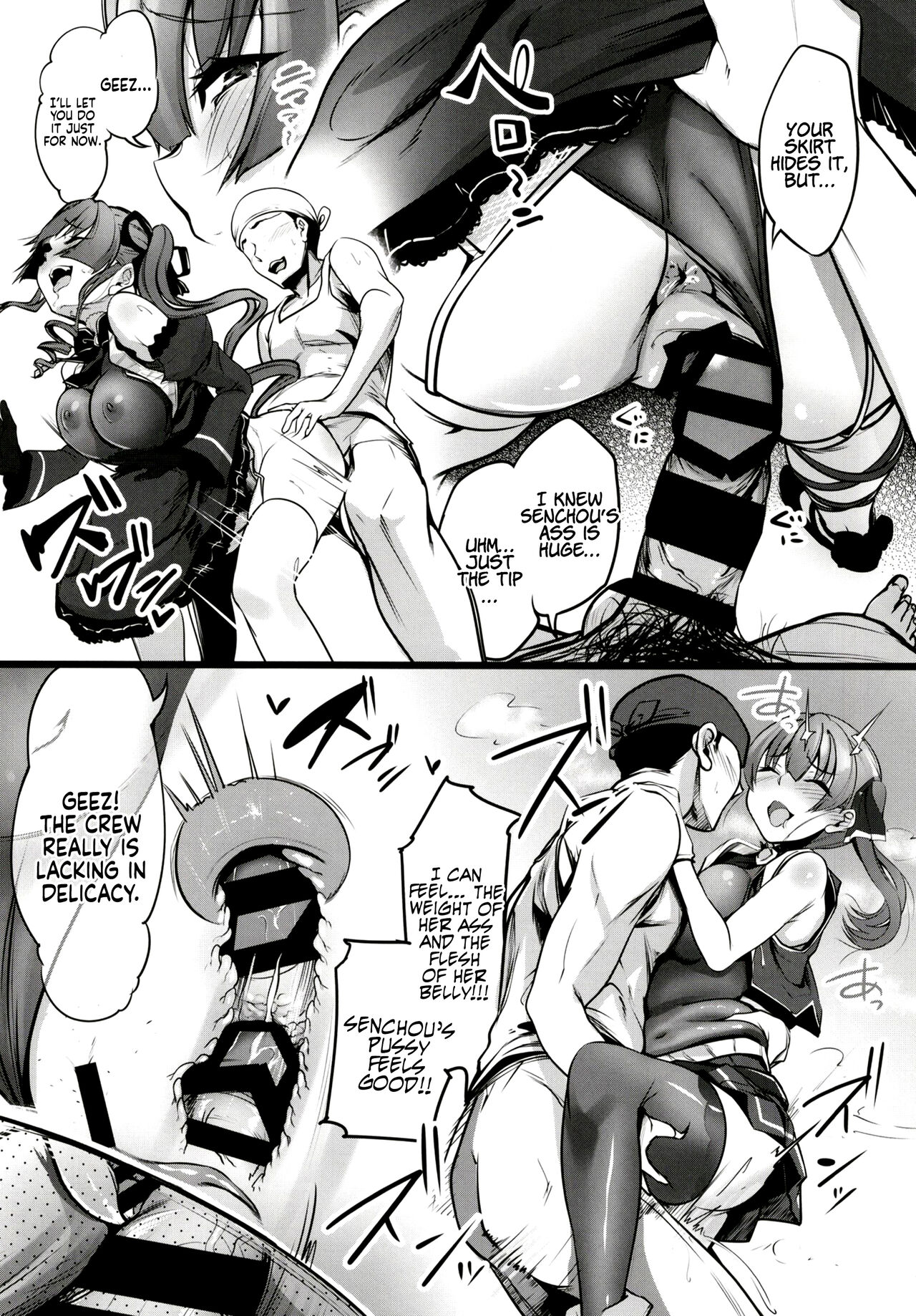 Senchou no Shukkou Rankou Hon | The Book of Senchou’s Sailing Orgy page 10 full