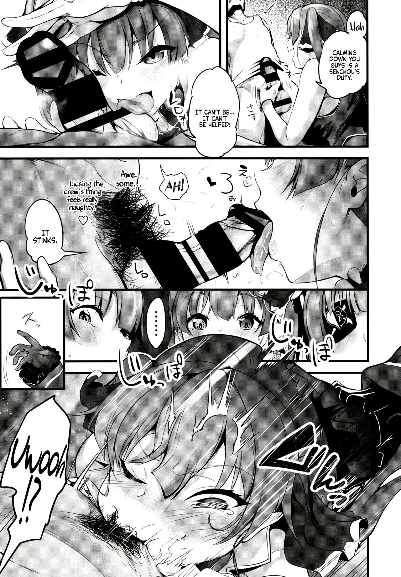 Senchou no Shukkou Rankou Hon | The Book of Senchou’s Sailing Orgy page 6 full