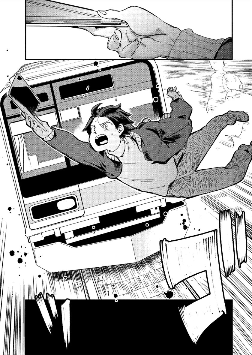 Kono Isekai ni wa 18-kin wa Sonzai Shimasen! Ch. 1-15 page 6 full