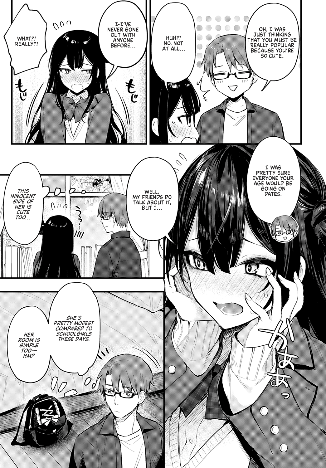 Waruiko no Shitsuke | Lesson for a Naughty Girl page 3 full