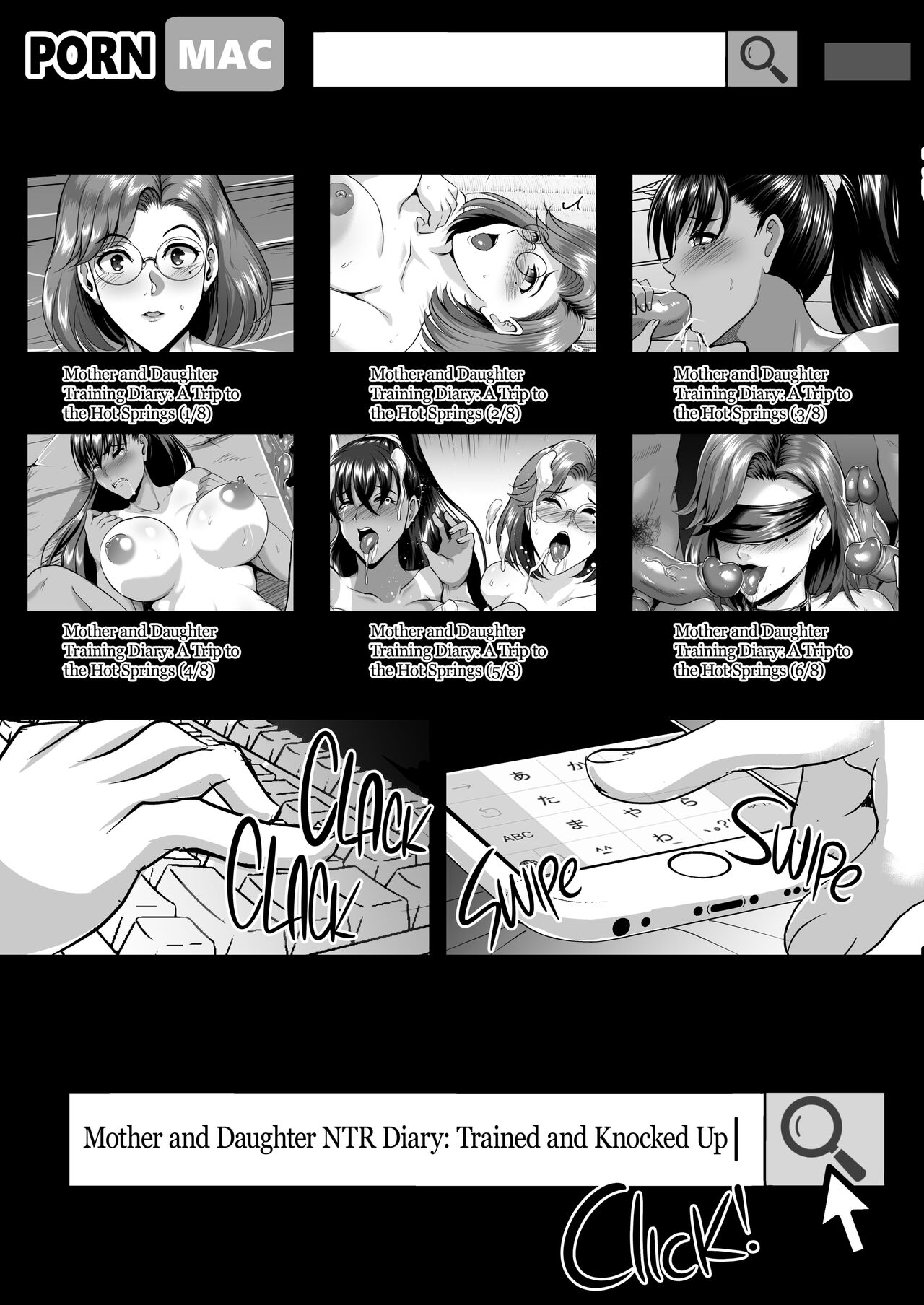 Choukyou Juseizumi Oyako Netorare Kiroku | Mother and Daughter NTR Diary: Trained and Knocked Up page 2 full