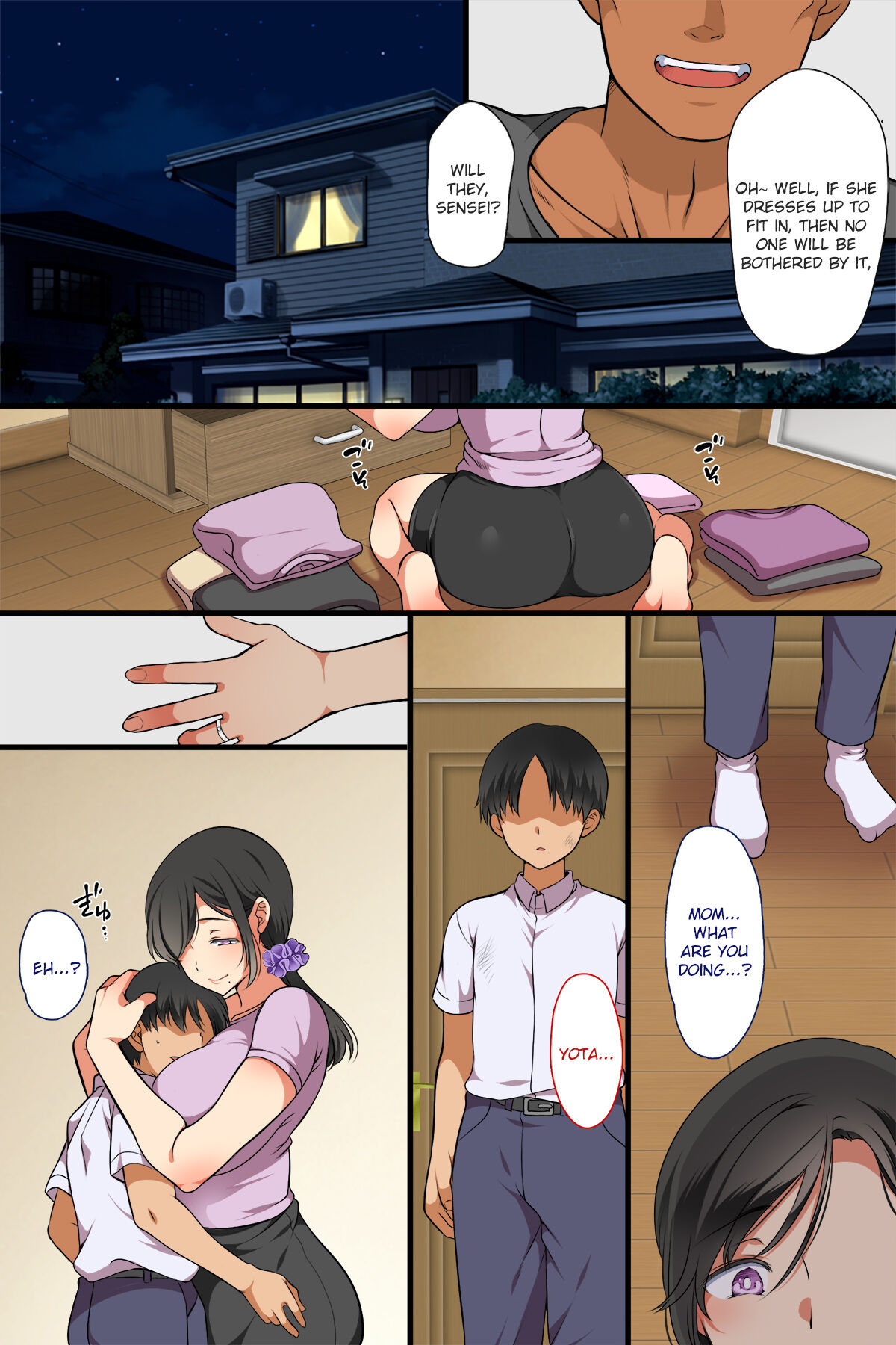 Hitozuma ga Classmate ni!? | A MILF Became a Classmate!? page 5 full