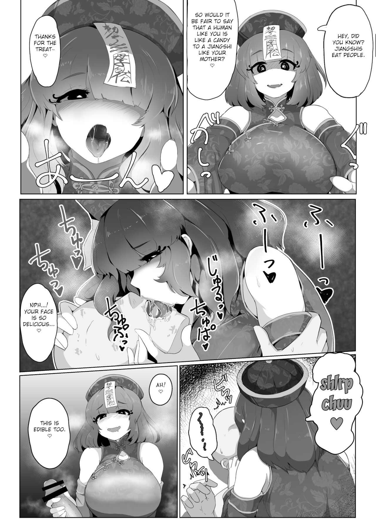 Halloween ni Kosupure Shita Okaasan ni Osowaretai page 2 full