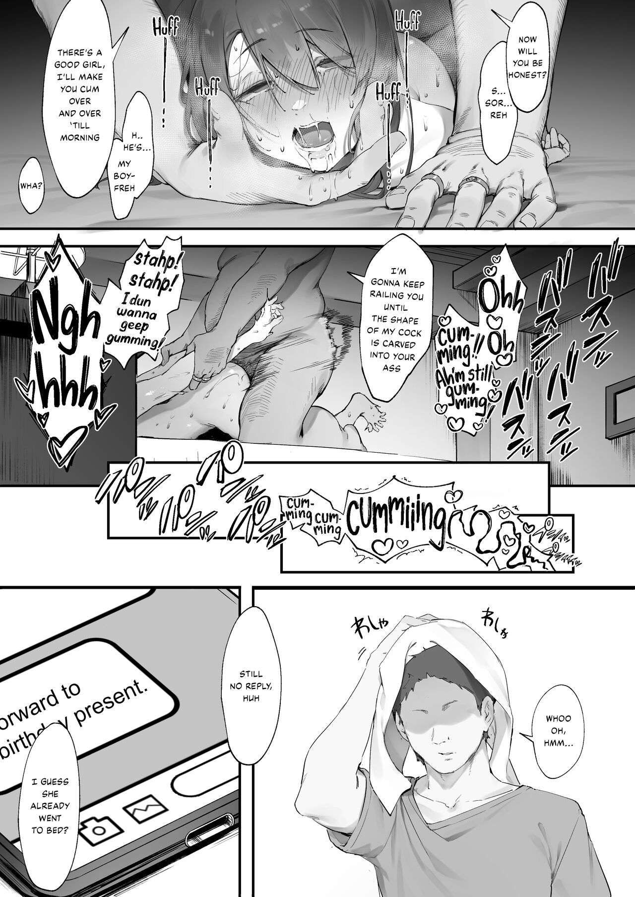 軽い気持ちでキャバ嬢になった結果【前編】 | When you start working as a hostess without setting boundaries page 7 full