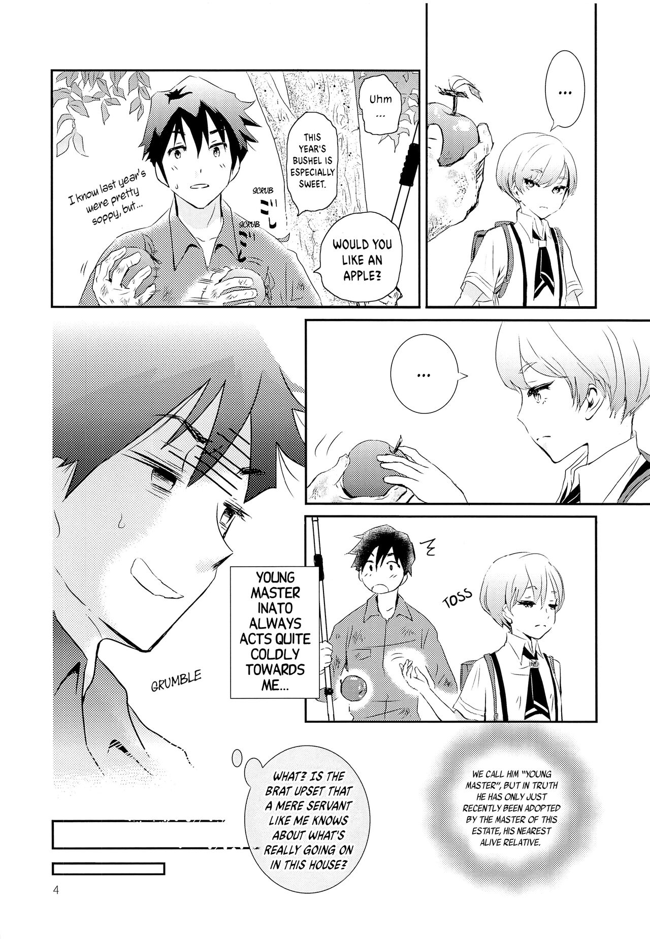 Sao Otoko to Inari Shounen page 3 full