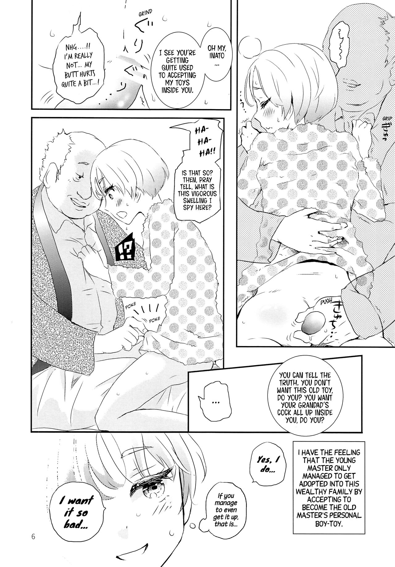 Sao Otoko to Inari Shounen page 5 full