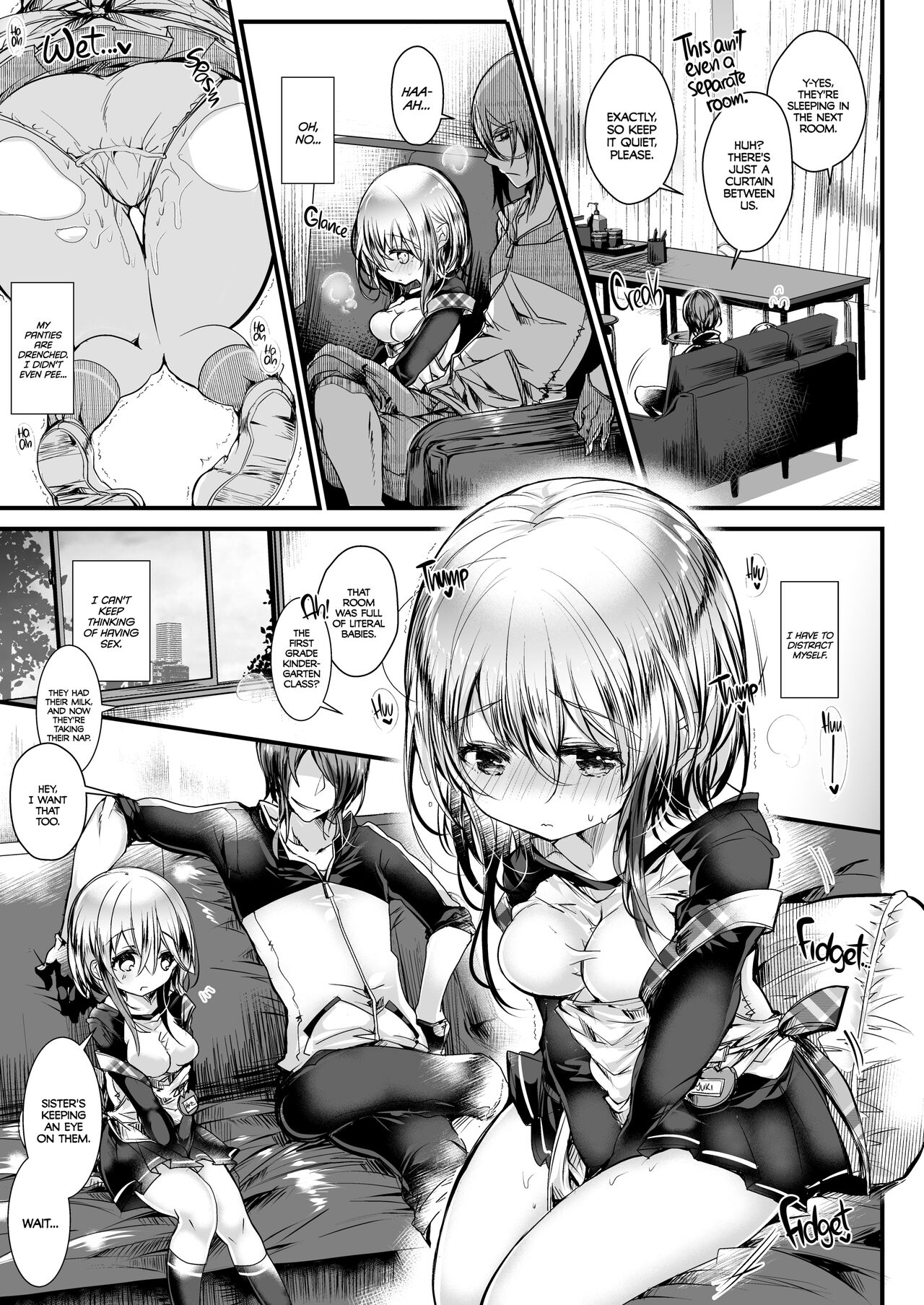 Sensei wa Kawaikute Yasashikute Minna no Osewao Shite Kuremasu | The Sweet, Adorable Baby-Faced Teacher Looks After Me page 8 full