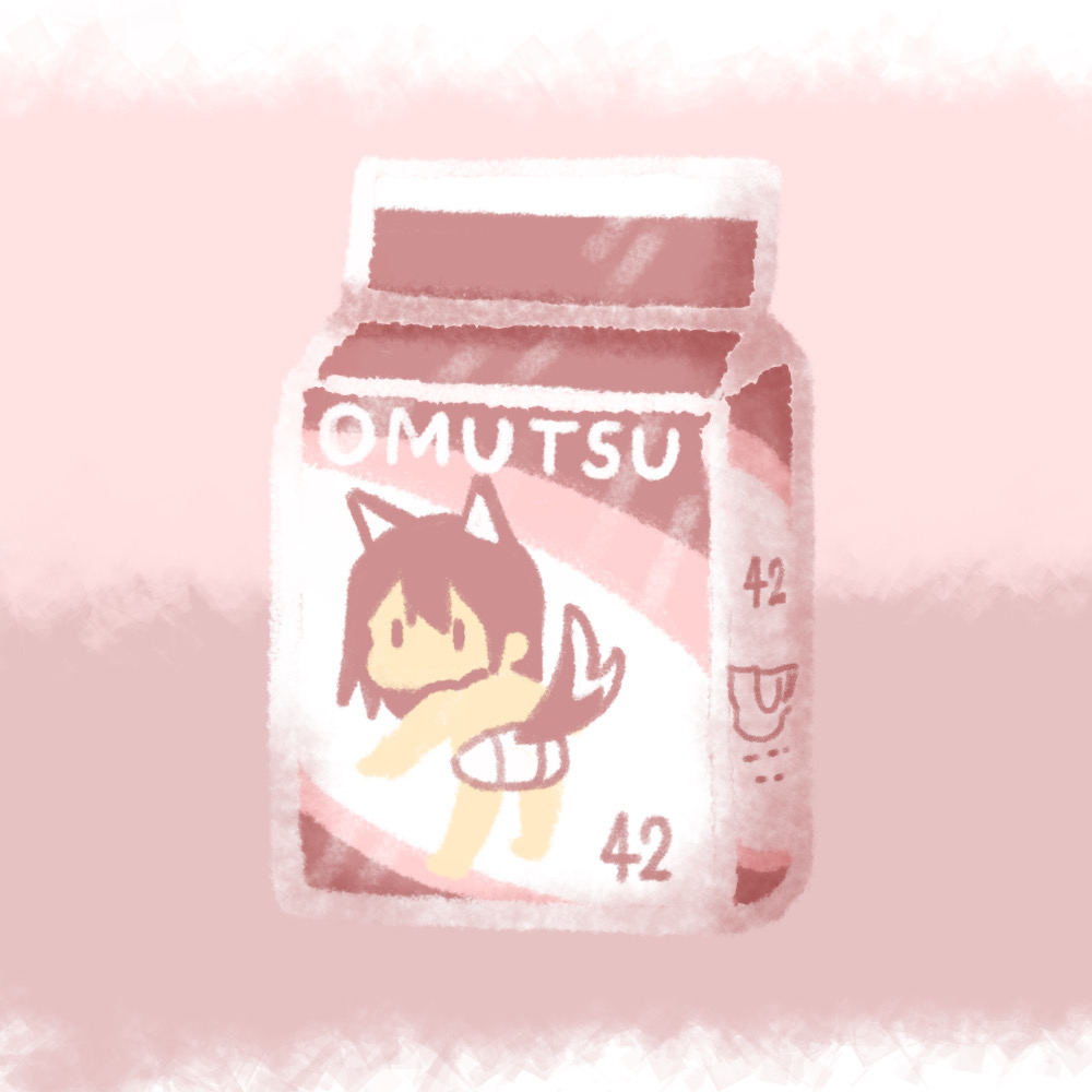 Mesu Pet Series Sekaikan page 2 full