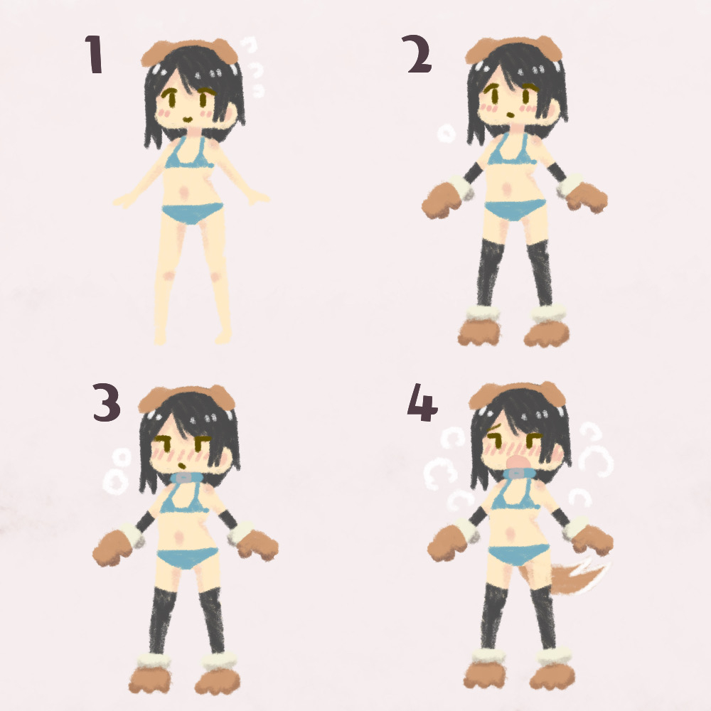 Mesu Pet Series Sekaikan page 5 full