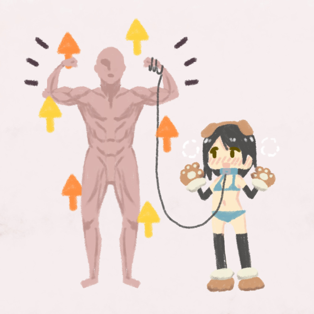 Mesu Pet Series Sekaikan page 9 full