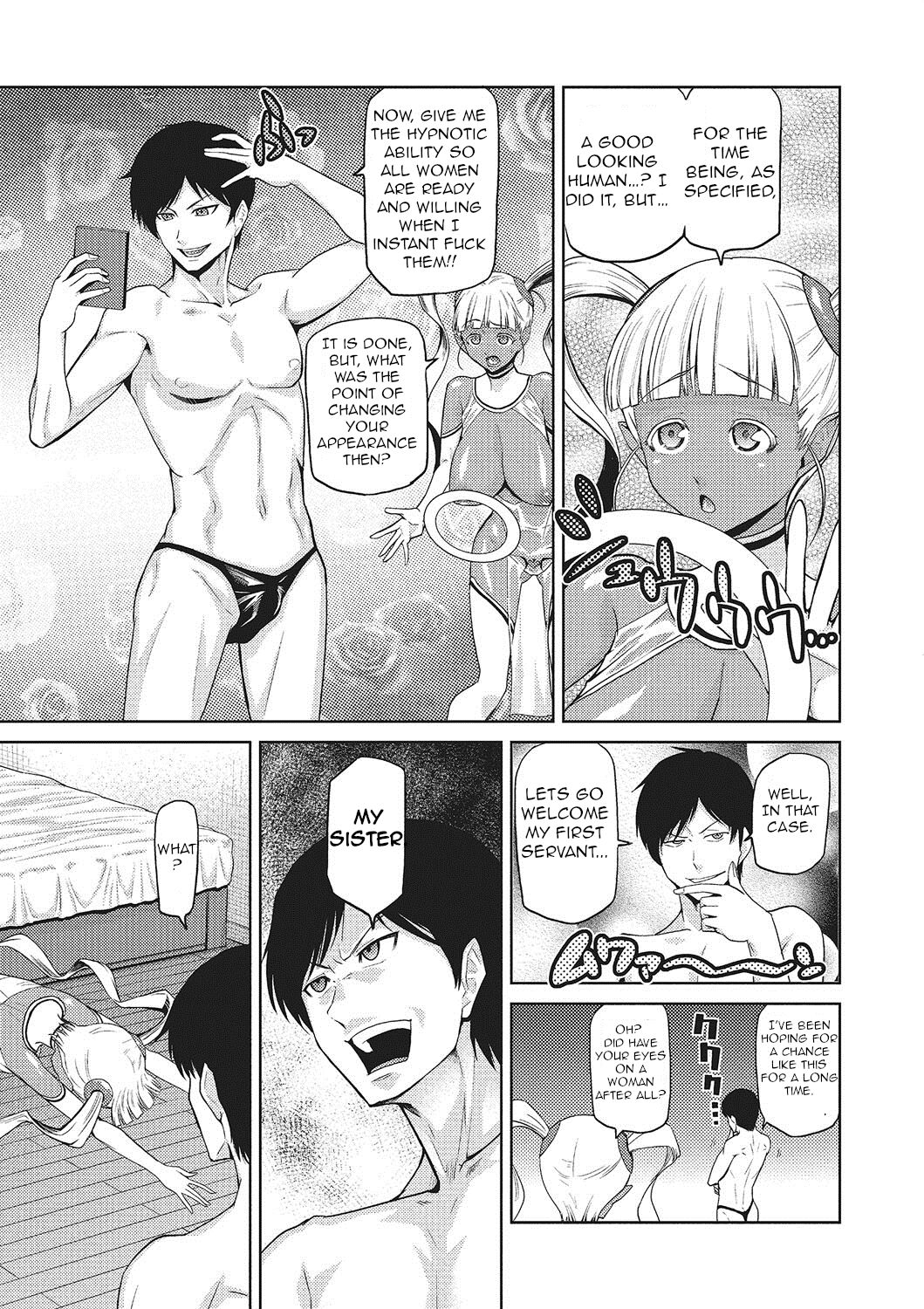 Megami no Saien | Garden of the Goddess Ch. 1 page 7 full