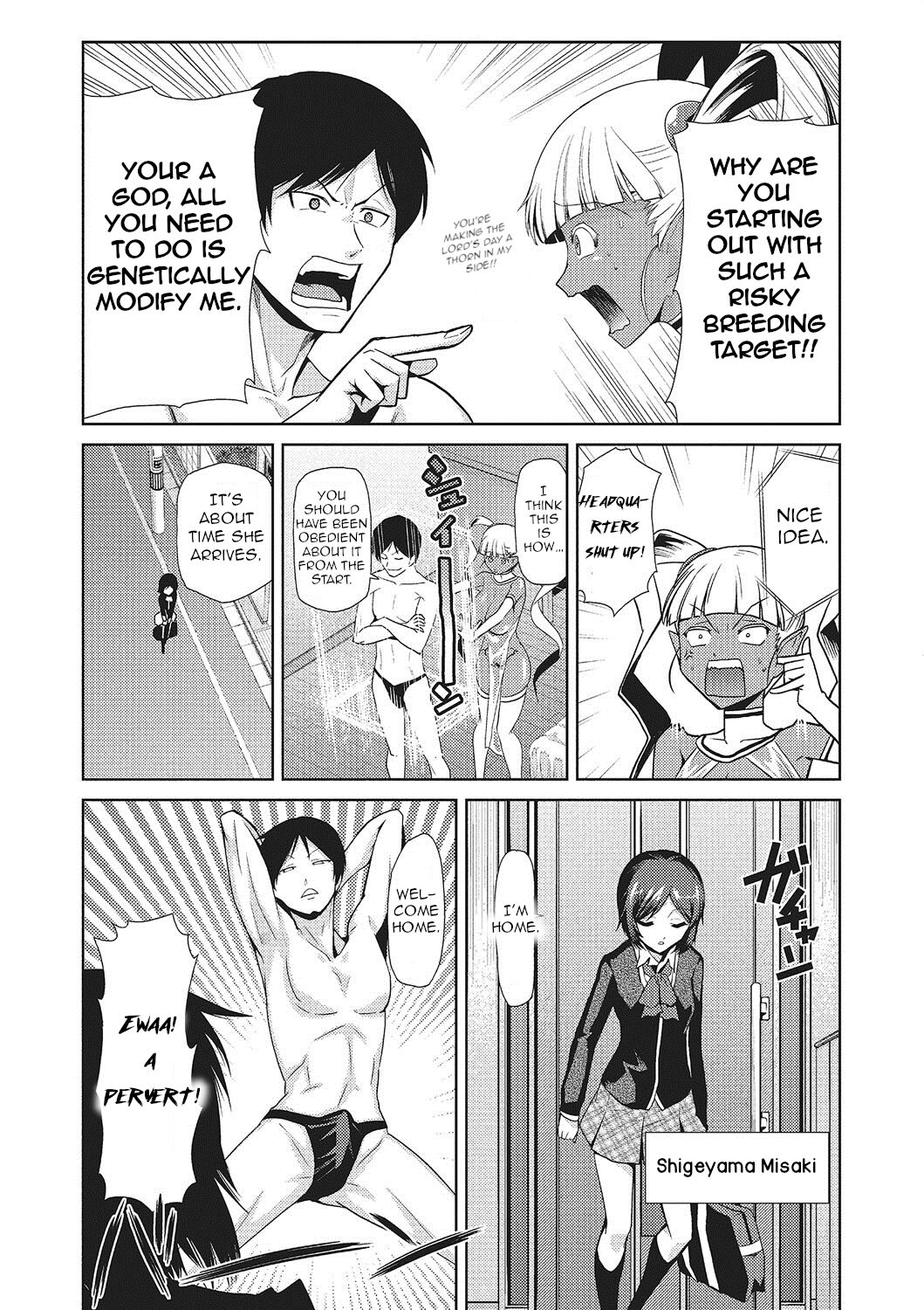 Megami no Saien | Garden of the Goddess Ch. 1 page 8 full