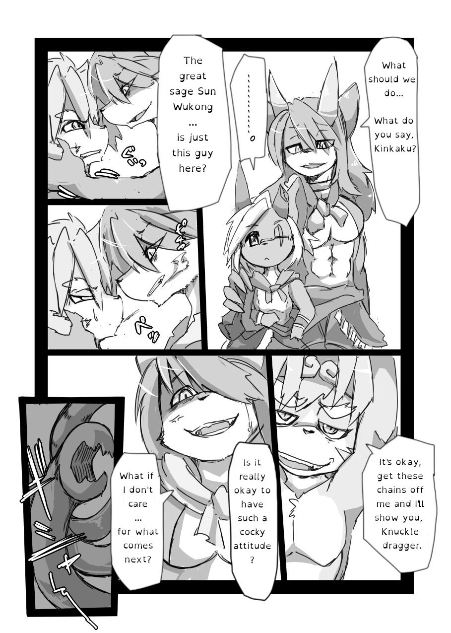 Full Boppy Heroes!! 2 page 3 full