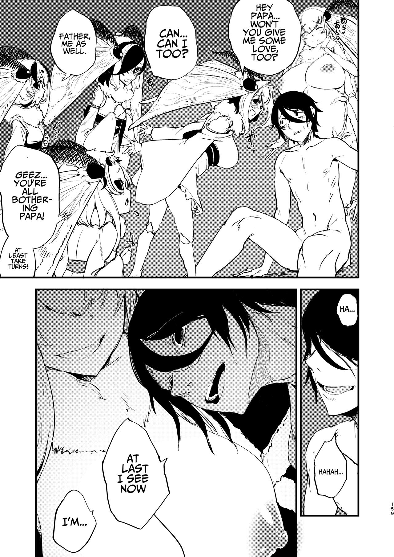 Shiragasane Kire page 10 full