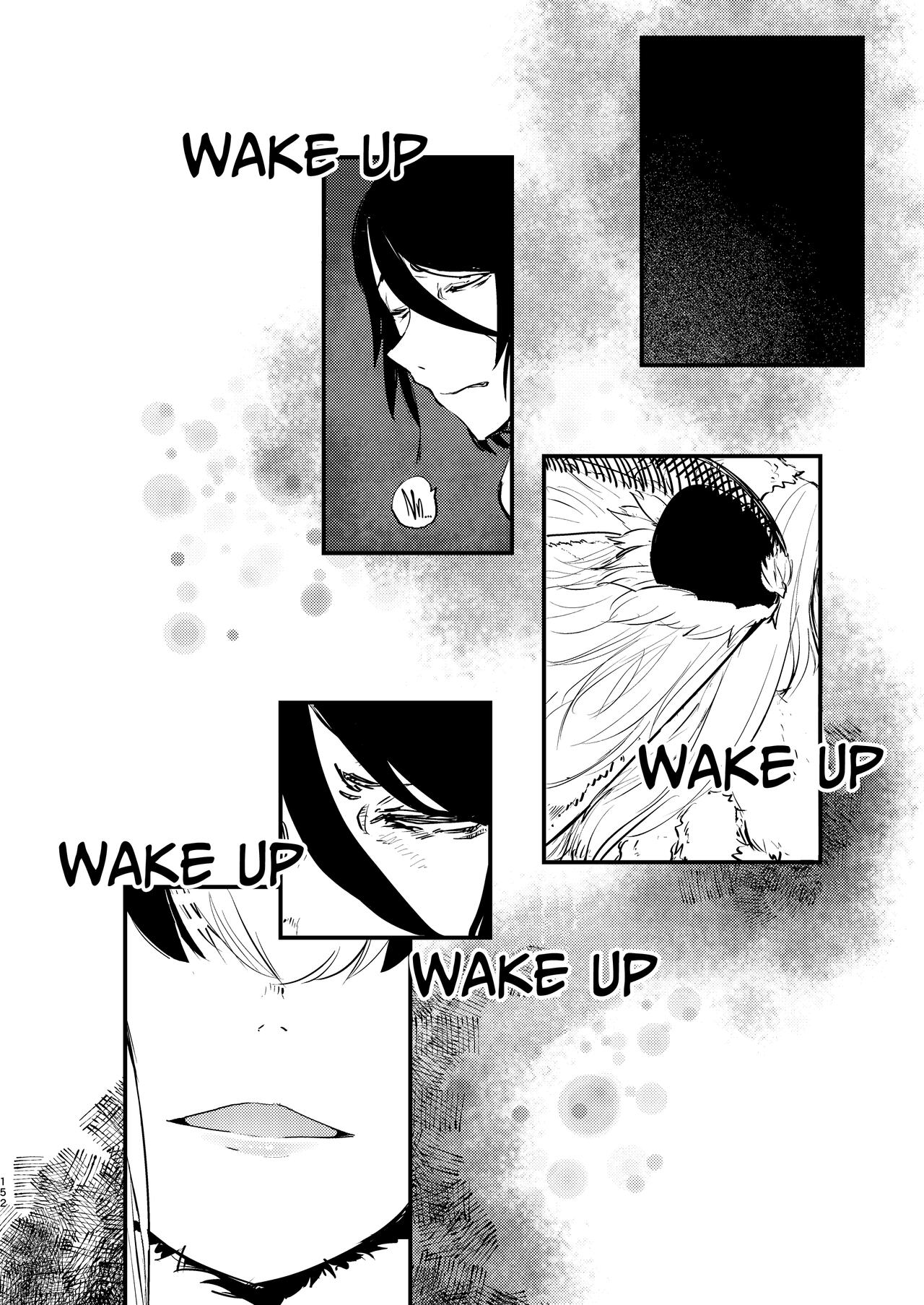 Shiragasane Kire page 3 full