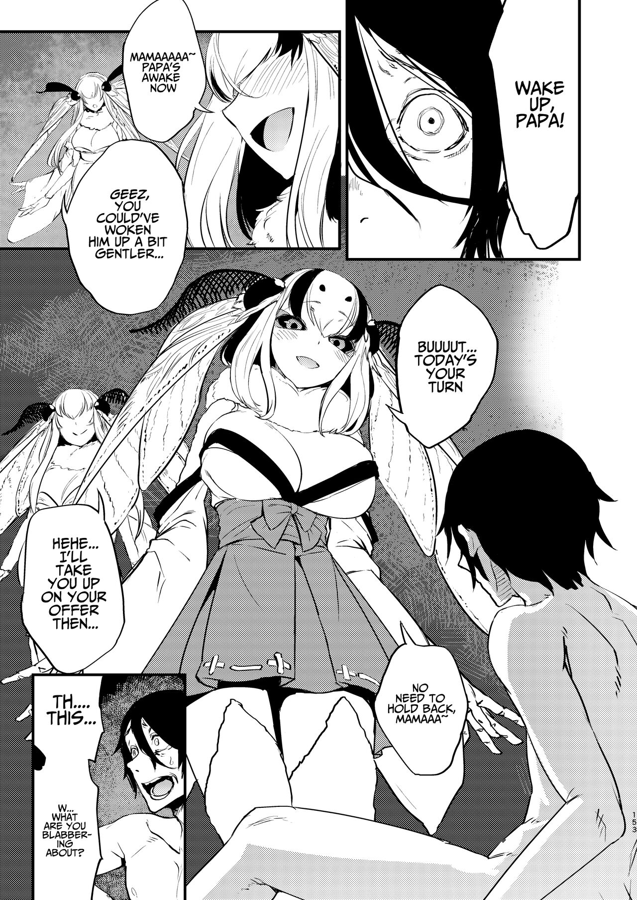 Shiragasane Kire page 4 full