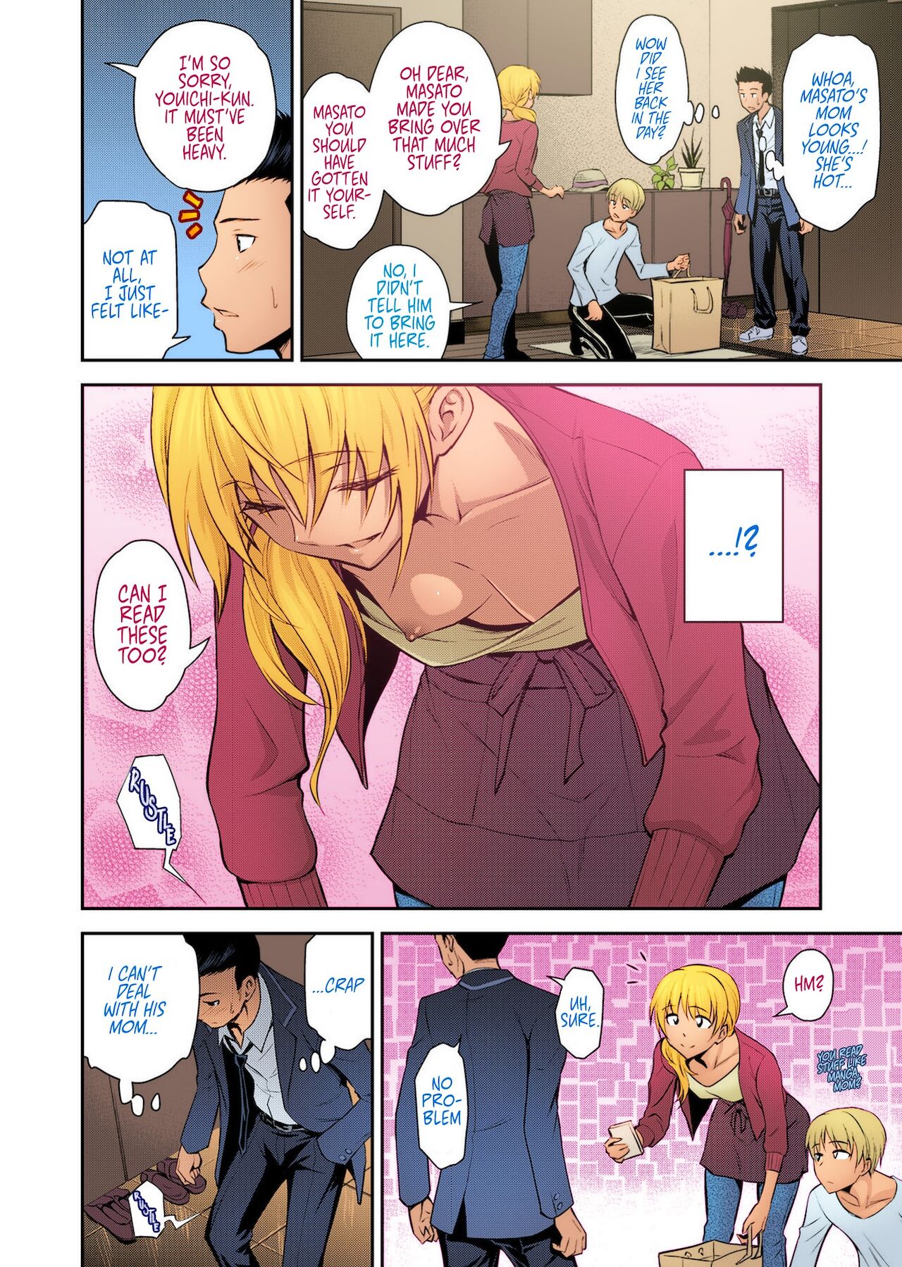 Doukyuusei no Wakai Haha | My Classmate's Young Mom page 3 full