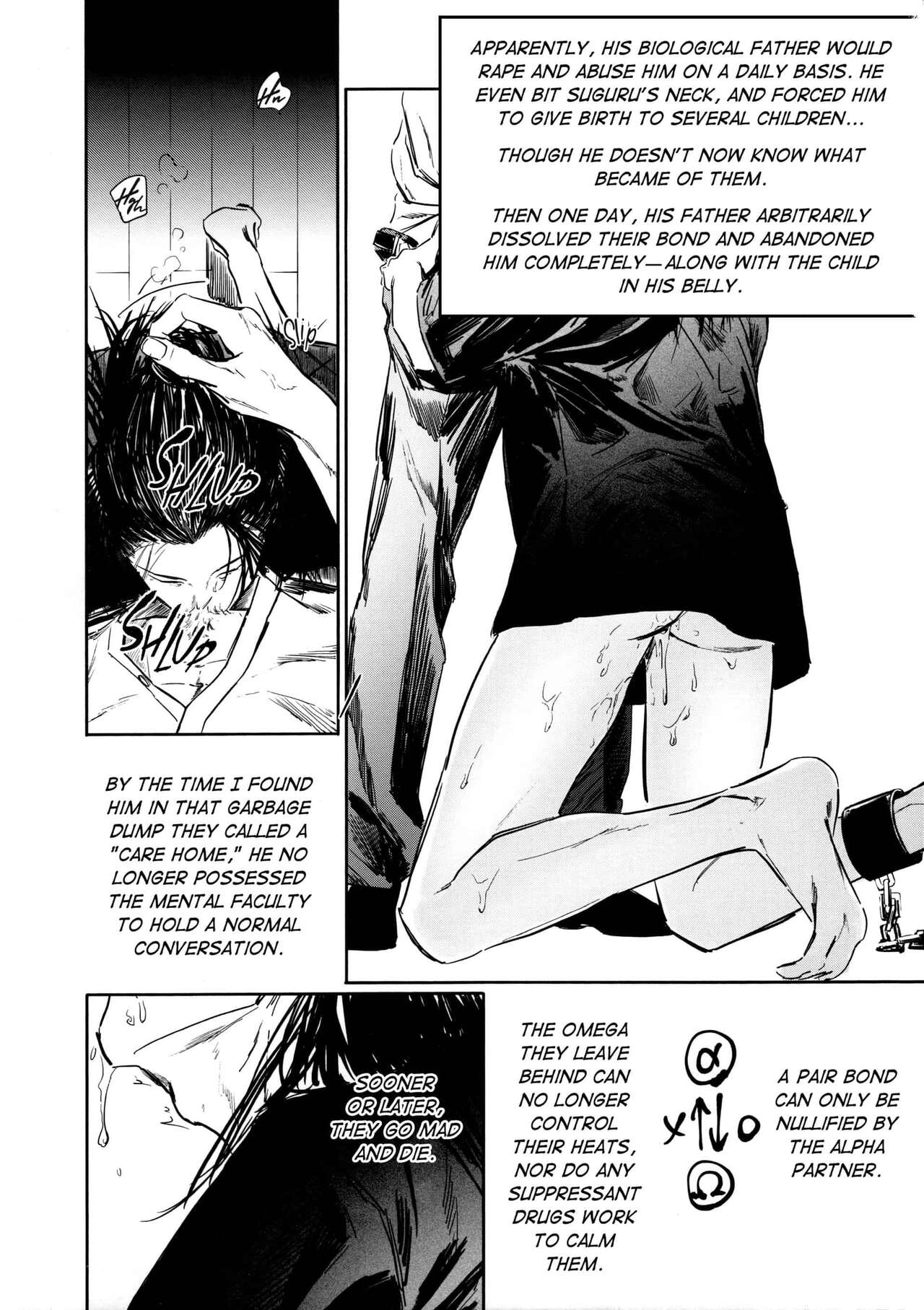 Nandomo Gomen ne | Sorry for Everything page 8 full