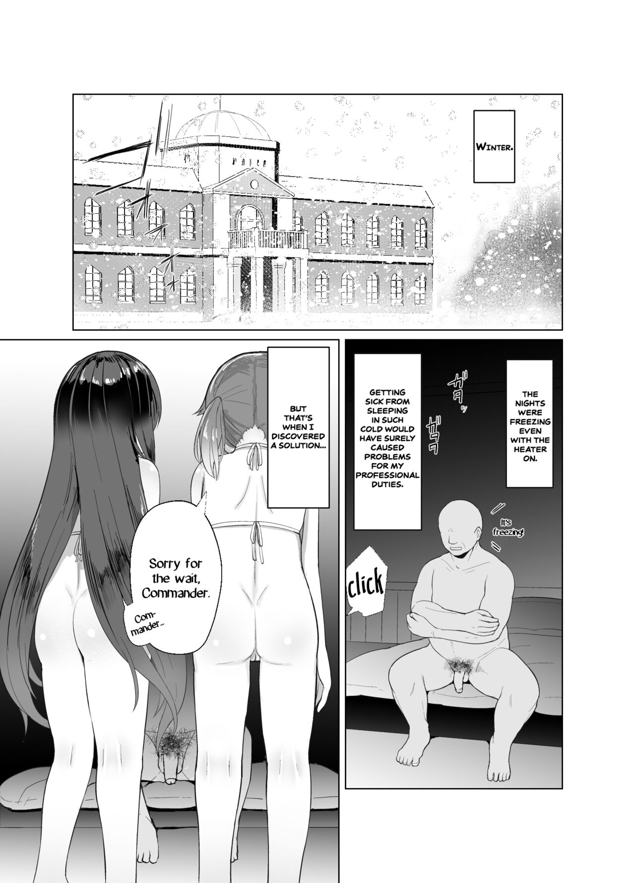 Attaka Danbou Kigu page 2 full