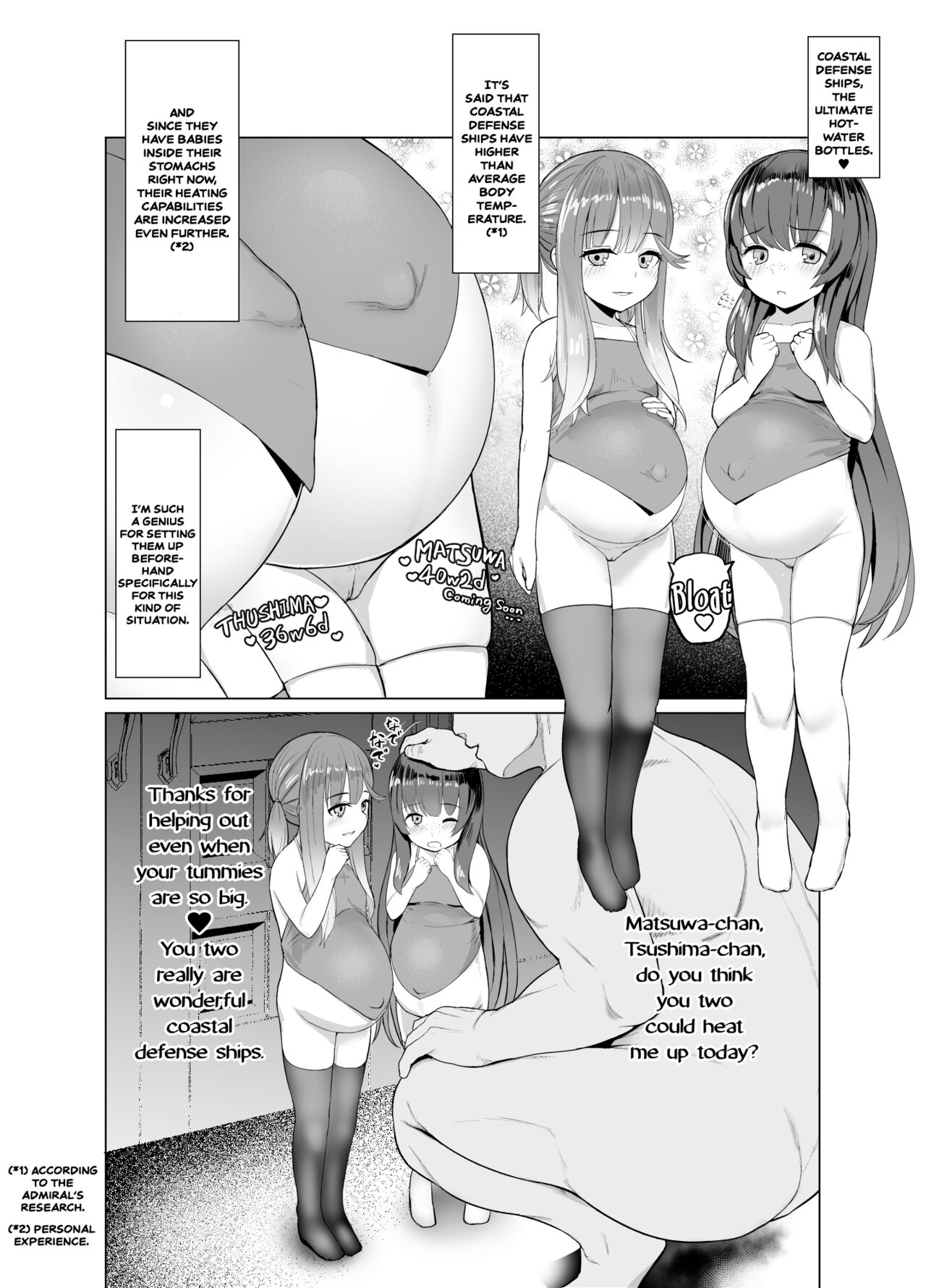 Attaka Danbou Kigu page 3 full