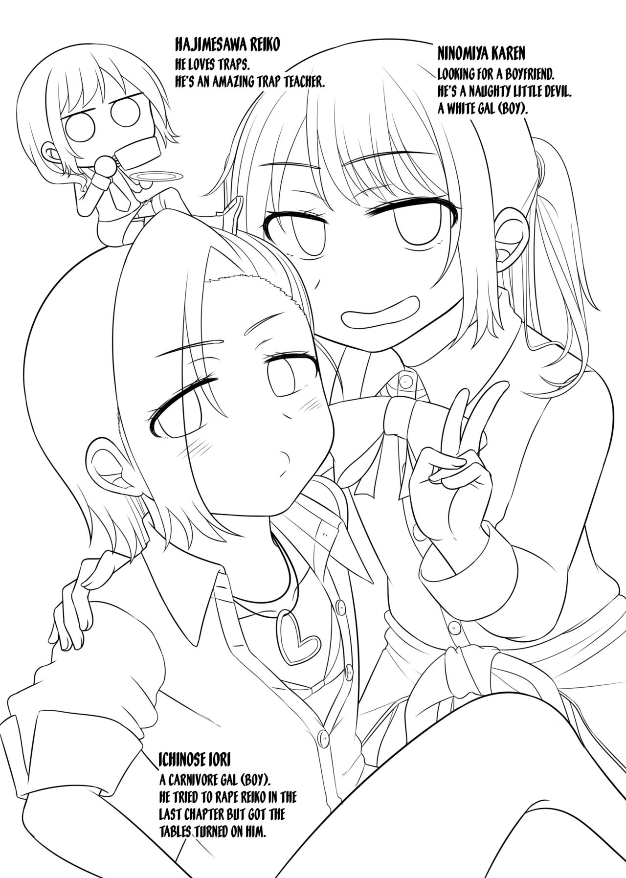 Harenchi! Otokonoko Gakuen 2 Genme page 3 full