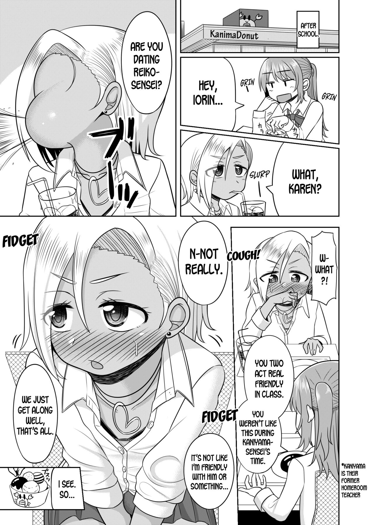 Harenchi! Otokonoko Gakuen 2 Genme page 9 full