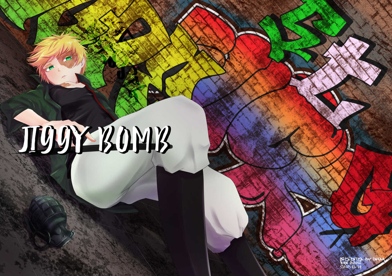 JIGGY BOMB page 1 full