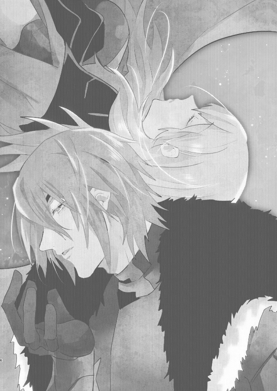 Contrast page 5 full