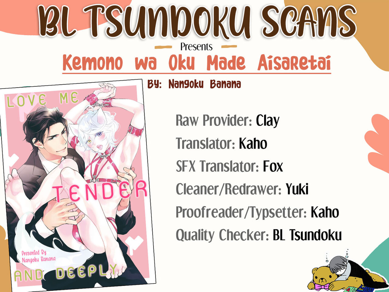 Kemono wa Okumade Aisaretai page 2 full