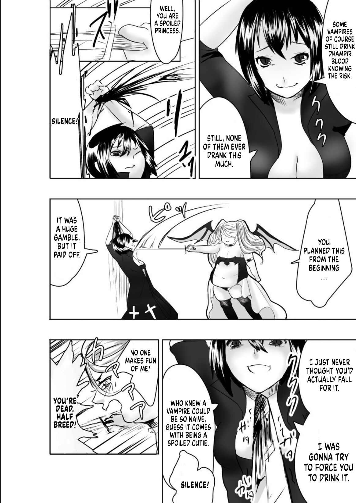 Ojou-sama Oshokuji no Jiian desu yo | Mistress, it’s time to Eat page 10 full