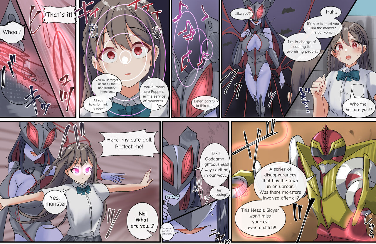 Abandoned MC Doll | Houchi sa reta sennou ningyou page 5 full