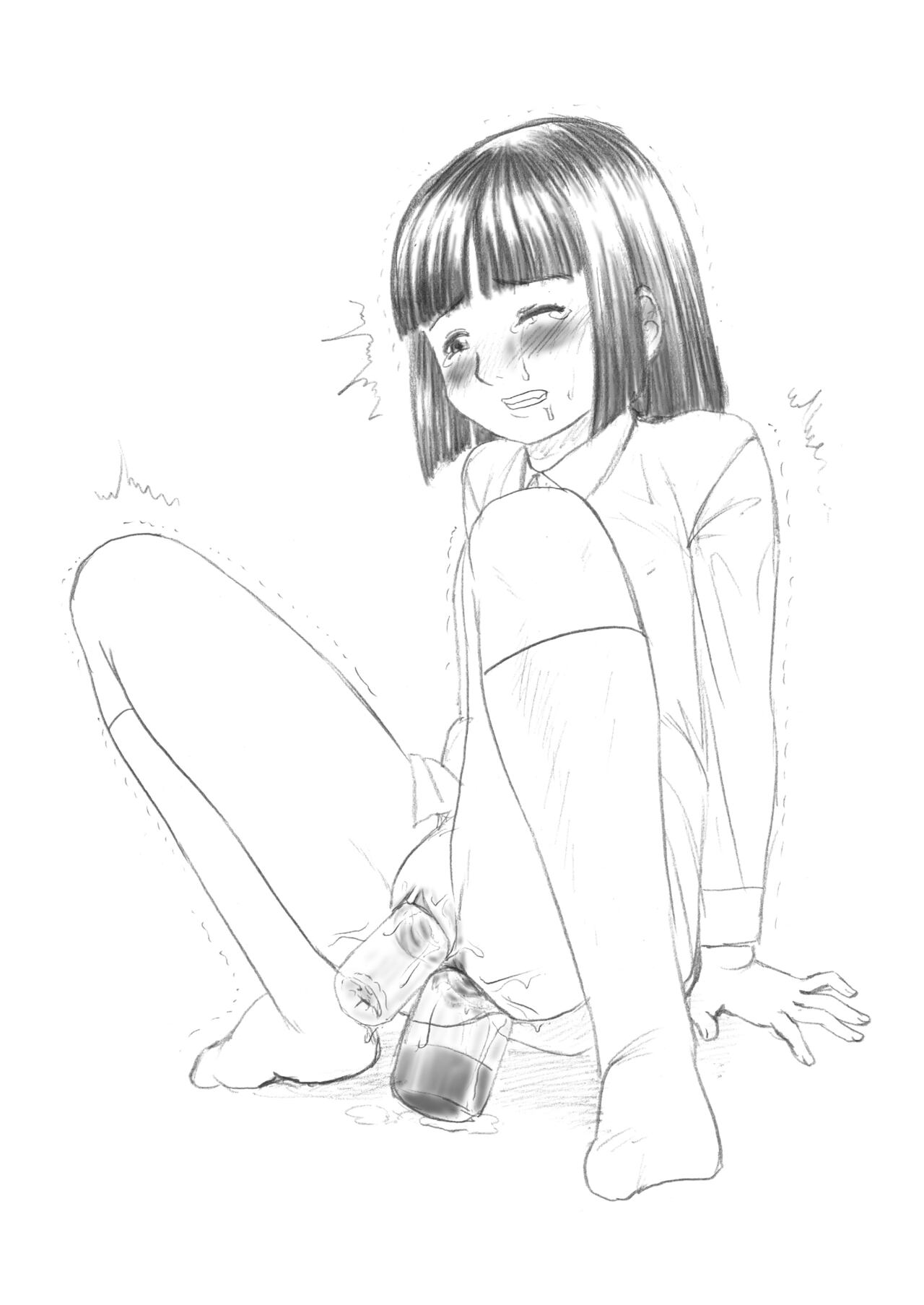 Kakuchoushi -Extention- page 6 full