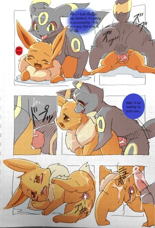 Umbreon and Eevee page 4 full