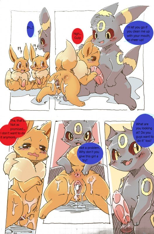 Umbreon and Eevee page 5 full