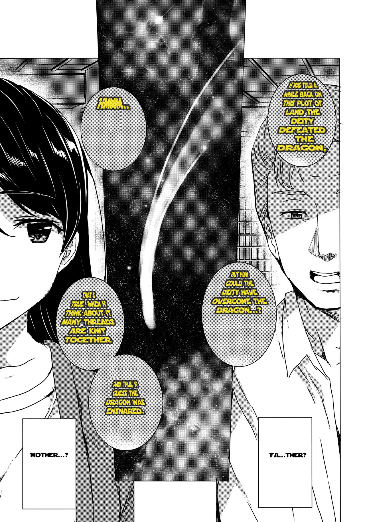 Kimi no Naka - Your Manko | Your Pussy page 2 full